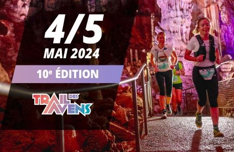 trail 2024-1